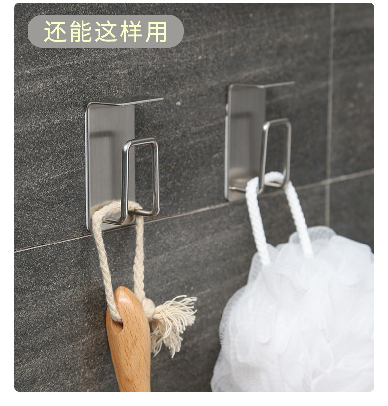 不锈钢脸盆架_12.jpg
