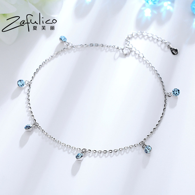 Bracelet de cheville Femme ZAFULICO    en Argenterie - Ref 3103404 Image 3