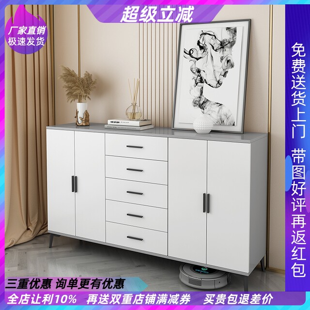 Living room chest cabinet bedroom with door leaf economy can be customized