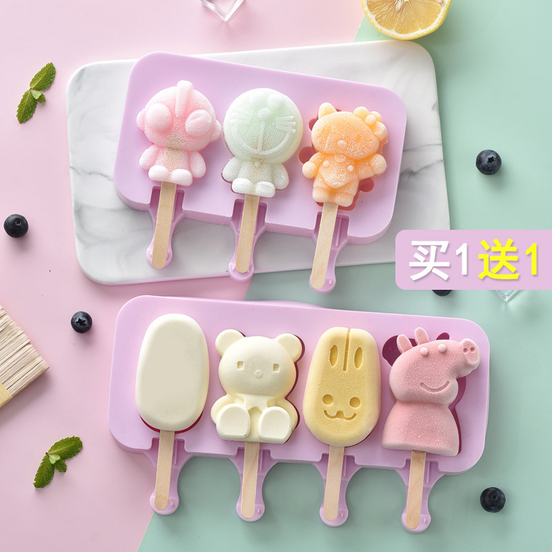 Silicone Cream ice cream Home Self-made ice cream Gold Ice Stick Pasta Red Cartoon Children Ice Bar Frozen Ice Cubes