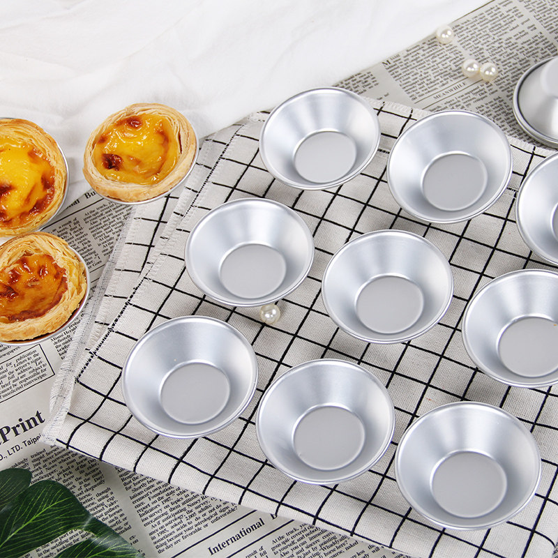 Egg Tart Mold Small Cake Mold Aluminum Alloy Pudding Egg Tarts Model Baking Tool Oven Home Sharper