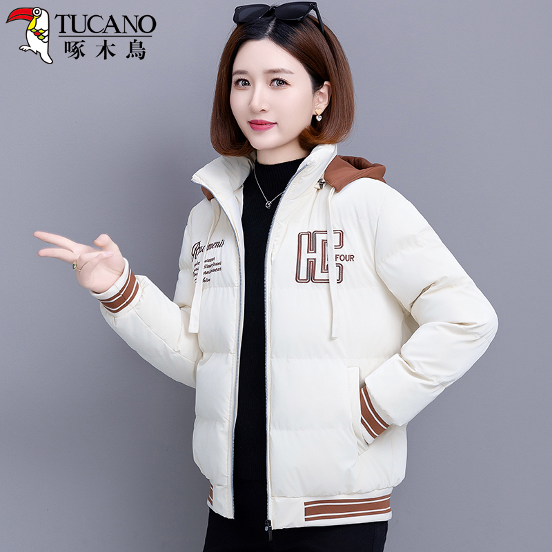 Woodpecker High-End Cotton Jacket for Women, Short Style, New Winter Model, Warm Cotton Coat, Stylish Loose-Fitting Small Cotton Jacket, Thickened Outerwear Woodpecker High-End Cotton Jacket for Women, Short Style, New Winter Model, Warm Cotton Coat, Stylish Loose-Fitting Small Cotton Jacket, Thickened Outerwear