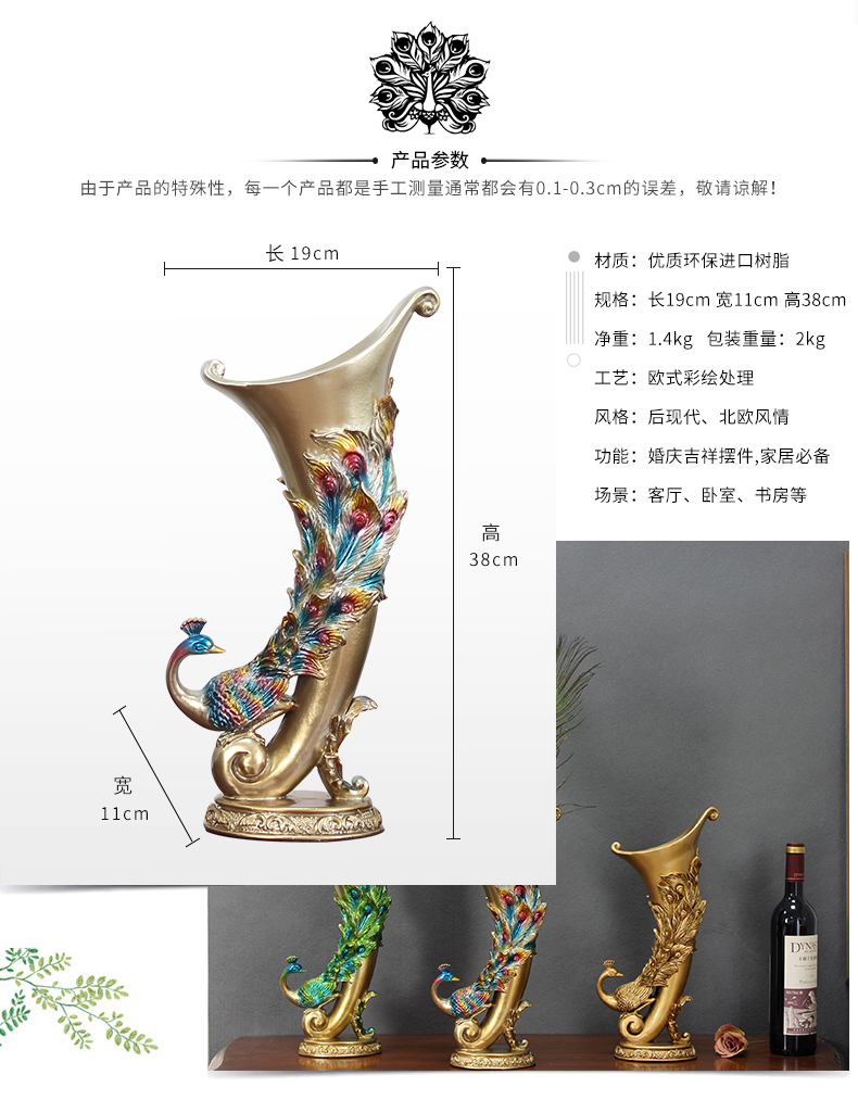 Châu âu trang trí nghệ thuật trang trí nhà sáng tạo phòng khách tủ TV thủ công mỹ nghệ chèn hoa khô peacock feather vase