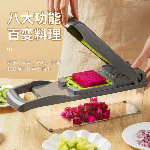 佐优 Многофункциональный овощной артефакт домохозяйственные измельченные нарезанные кубики на кубиках кубики кубики