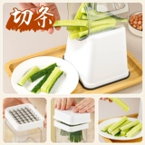 佐优 Многофункциональный измельченный шторм барабан