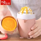 佐优 Ручное соковыжималка сжатие дома лимонные прессы апельсиновый сок