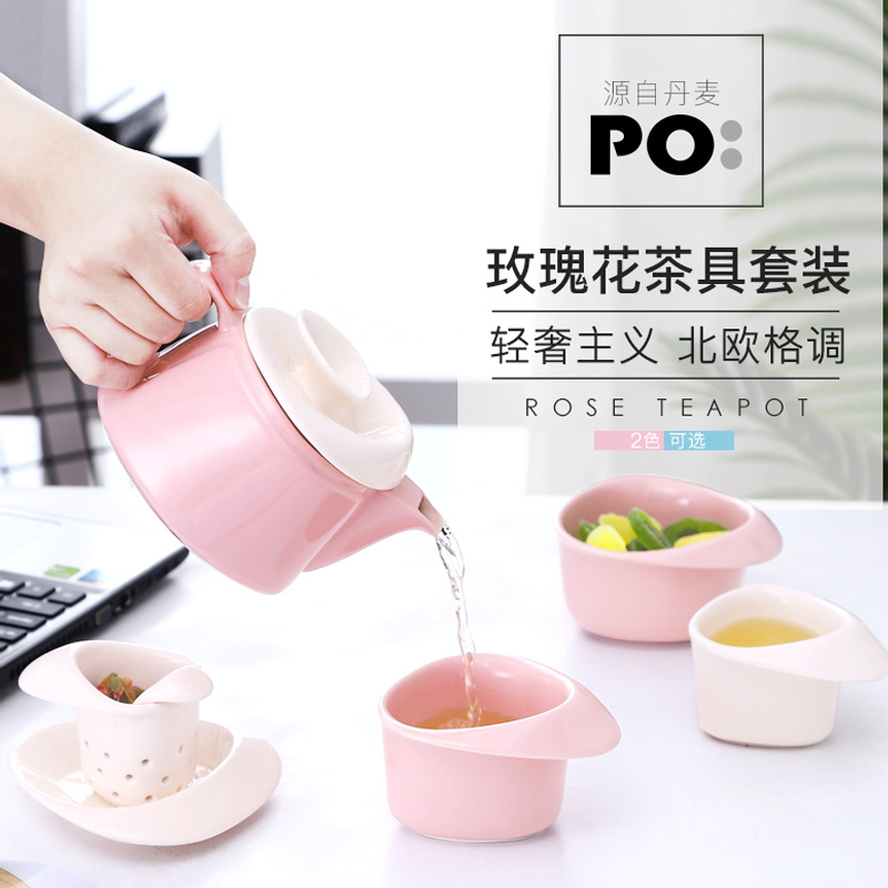 Danish PO Rose Blossom Teapot Kongfu Tea Furniture Set Porcelain Home Brief Nordic Tea Maker Refined Gift Box Gift