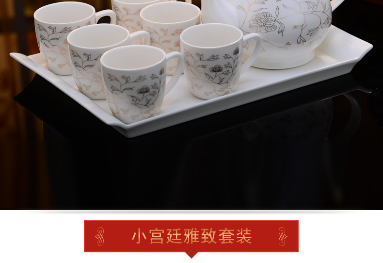 Household ceramic tea sets the teapot teacup contracted sitting room tea drinking 6 glasses of water ceramic cup teapot