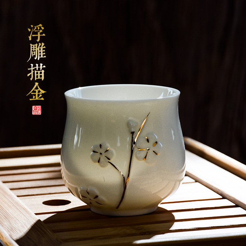Kung Fu tea cup single Cup Master Cup Jingdezhen tea set ceramic cup single water cup porcelain cup cup tea cup ceramic
