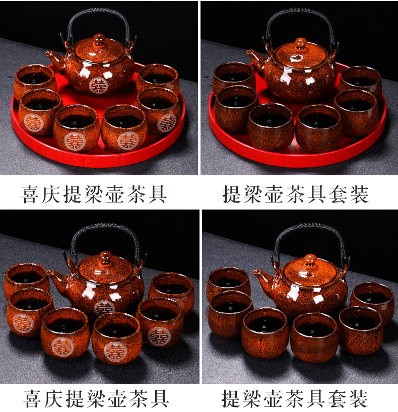 Wedding tea suit household of Chinese style Wedding package ceramic big red tea cup teapot tea tray teapot