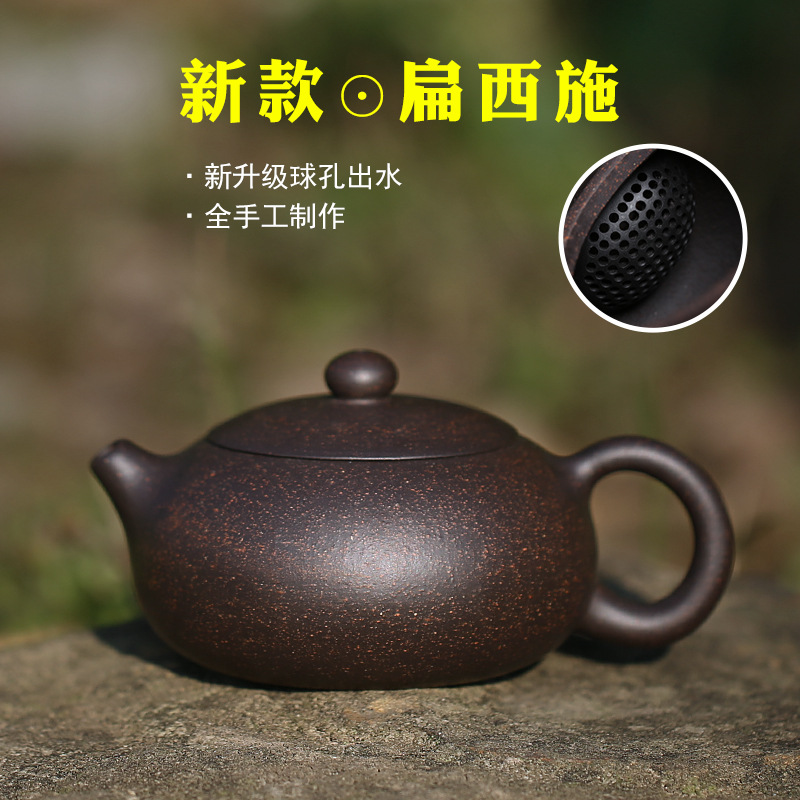 Yixing xi shi it tea black clay pot Jin Gangsha zhu bian xi shi in mud all hand pot teapot kung fu
