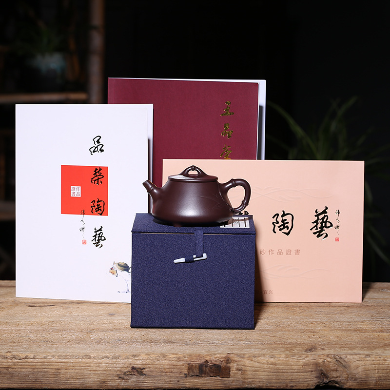Yixing it pure manual stone gourd ladle undressed ore old purple clay teapot kung fu tea cup teapot bamboo