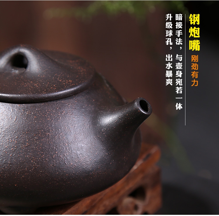 黑朱泥石瓢_30