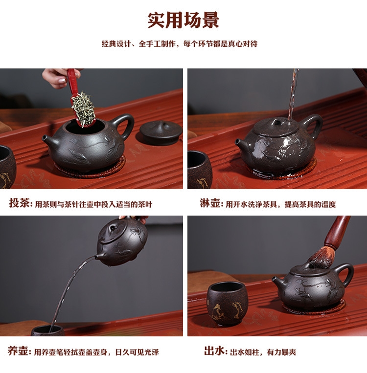 黑朱泥石瓢_18