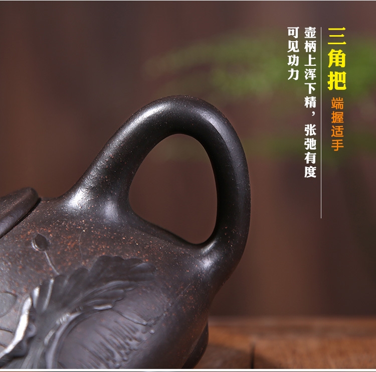 黑朱泥石瓢_31