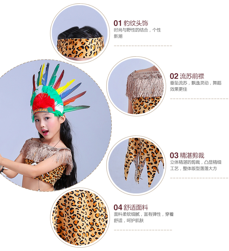Ngày tết trang phục dã man của trẻ em, nhà vua gọi tôi đến thăm người thợ săn gốc Ấn mặc quần áo biểu diễn múa Ấn Độ đồ trẻ em đẹp