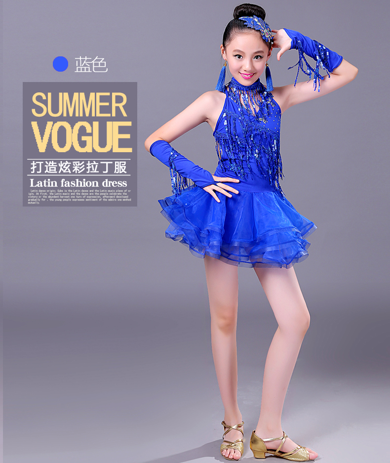 Trẻ em váy khiêu vũ Latin mùa hè trình diễn trang phục cô gái mới hiện đại cạnh tranh sequin thực hành khiêu vũ quần áo trang phục động vật biển cho bé yêu