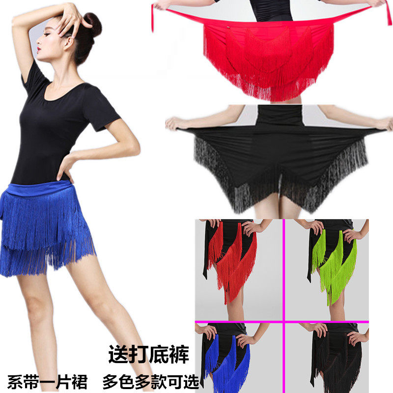 Children's tassel triangle scarf One skirt adult skirt Latin practice dance skirt women's lace-up hip scarf