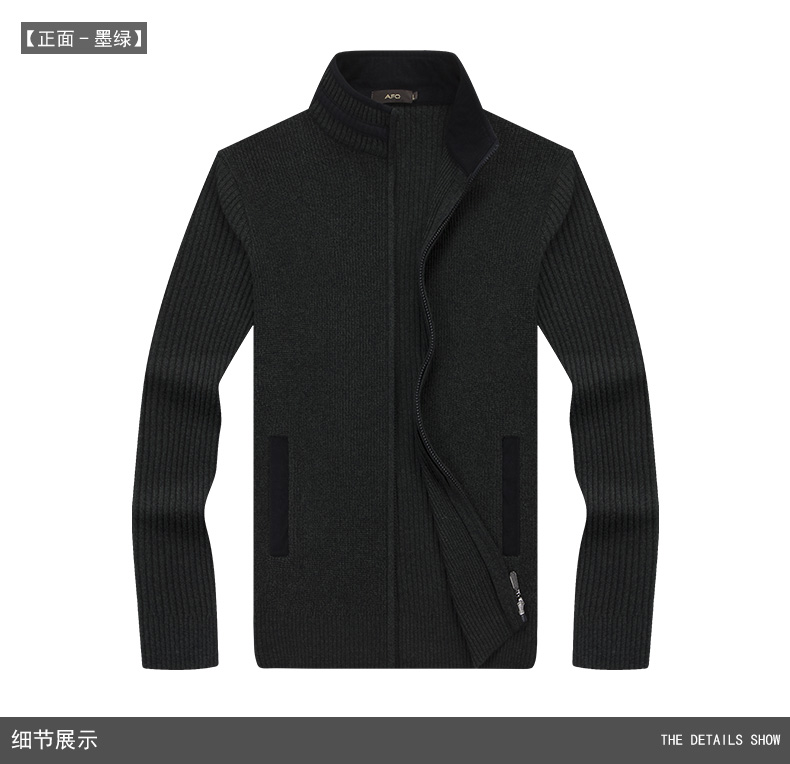 2018 Winter AFQ Men Áo len cardigan Áo len dệt kim giản dị Áo khoác đứng cổ áo len Kích thước lớn Áo len màu áo cardigan nam