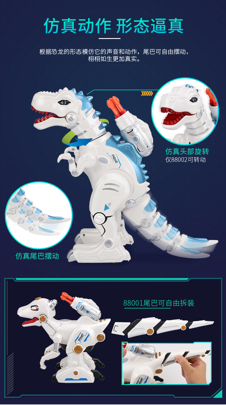 Thông minh Khủng Long Robot Đồ Chơi Điều Khiển Từ Xa Điện sẽ đi đến Tyrannosaurus Rex Phun Mô Phỏng Động Vật Cậu Bé Món Quà Con đồ chơi trẻ em thông minh