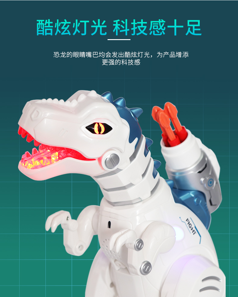 Thông minh Khủng Long Robot Đồ Chơi Điều Khiển Từ Xa Điện sẽ đi đến Tyrannosaurus Rex Phun Mô Phỏng Động Vật Cậu Bé Món Quà Con đồ chơi trẻ em thông minh