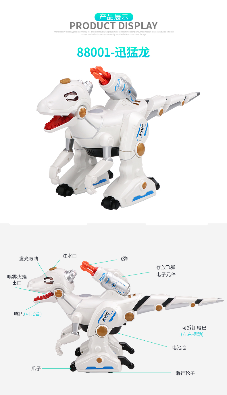 Thông minh Khủng Long Robot Đồ Chơi Điều Khiển Từ Xa Điện sẽ đi đến Tyrannosaurus Rex Phun Mô Phỏng Động Vật Cậu Bé Món Quà Con đồ chơi trẻ em thông minh