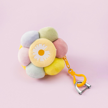 Morandi Sunflower keychain pendant creative personality car chain key pendant pendant bag pendant