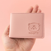 Cartoon motor vehicle drivers license set female creative Net red two-in-one drivers license set