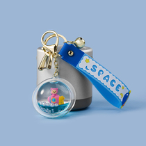 Drifting space doll keychain pendant creative personality car chain cute womens bag handlestring hanging