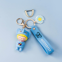 Cartoon doll keychain pendant creative personality car chain cute female key ring bag hanging