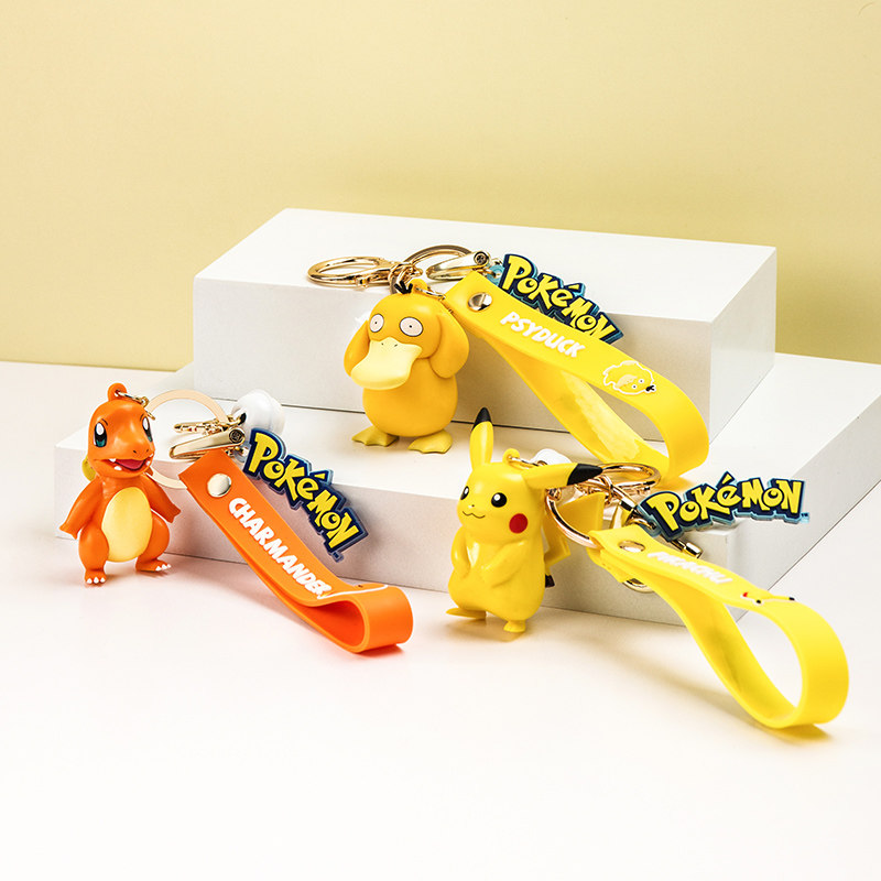 Pikachujeni Turtle Car Key Closer Hanging Creative Personality Cute Couple Garment