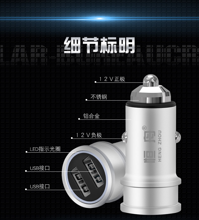 chargeur 4A - Ref 1292496 Image 15