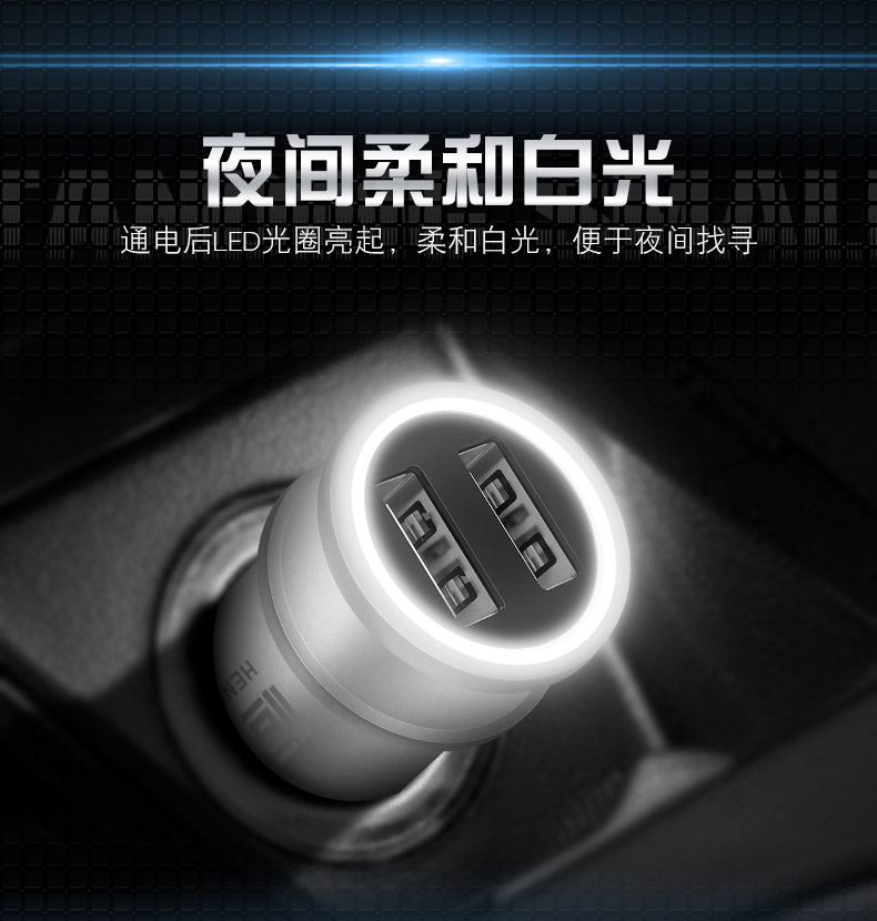 chargeur 4A - Ref 1292496 Image 9