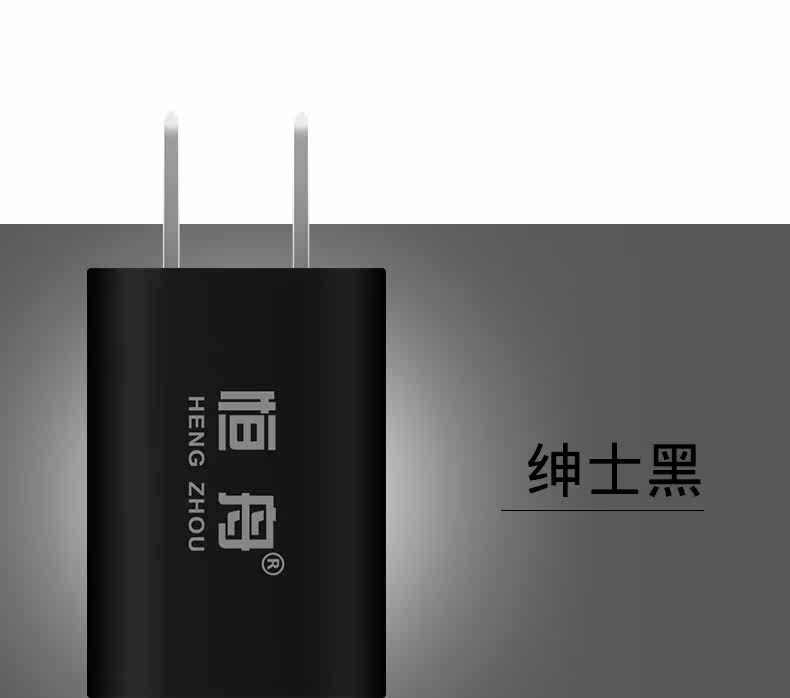 chargeur pour téléphones APPLE APPLE IPHONE6 - Ref 1294201 Image 17