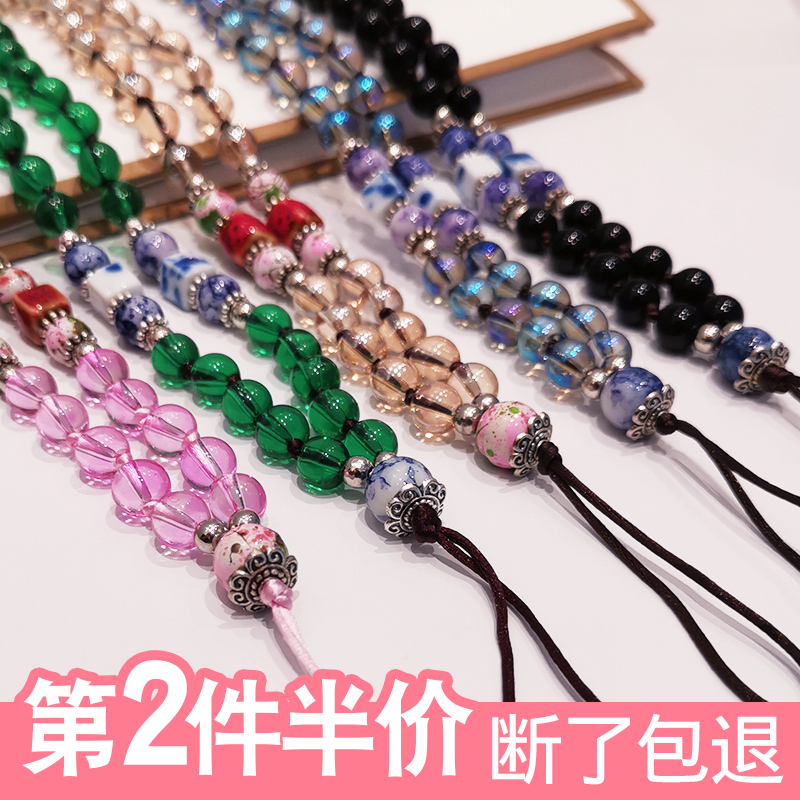 Mobile phone hanging rope hanging neck pendant female crystal necklace pure hand woven Chinese wind hand Alchemy Porcelain Beads Long Chain Short pendant Application oppo Huawei Xiaomi Key workcard Apple xr mobile phone hanging rope