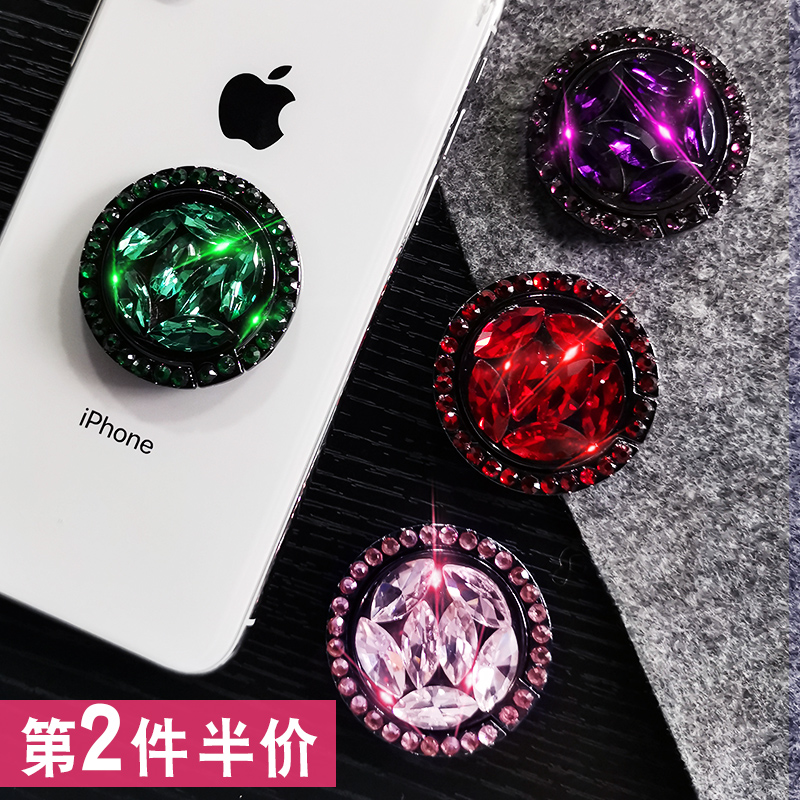 Ring Drill Bracket New Net Red with Tide Card Handy Android Apple Universal Mobile Phone Iron Bracket Water Drill Sloth Bracket Pursuit of Drone Diamond Accessories Tide Women's Ring Buttons Anti-Slip and Adhesive Creative
