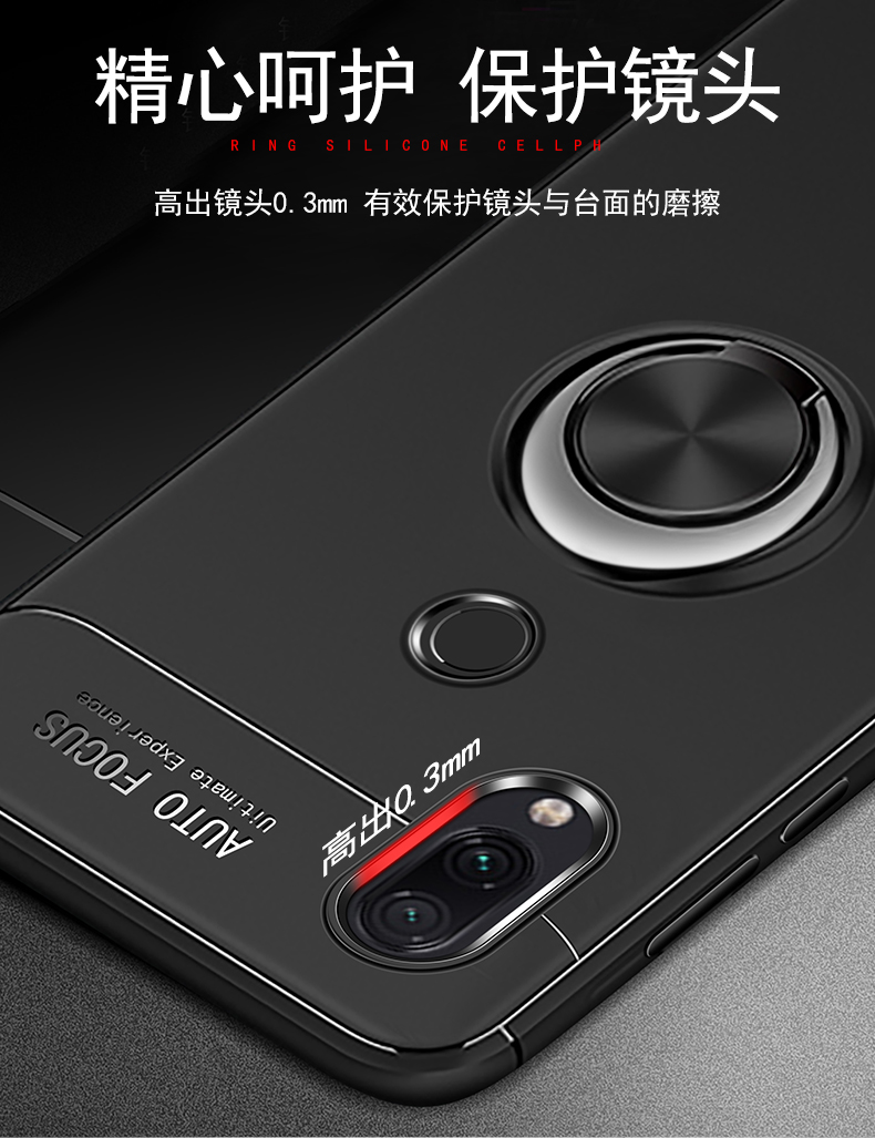 Gạo đỏ Note7 vỏ điện thoại di động kê Note7 vỏ bảo vệ pro silicon vòng siêu mỏng chống rơi vỏ mềm redmi nam và nữ mẫu PRO cá tính sáng tạo mi net đỏ kim cương nhỏ tùy chỉnh phim mới - Nhẫn nhẫn đôi bạc