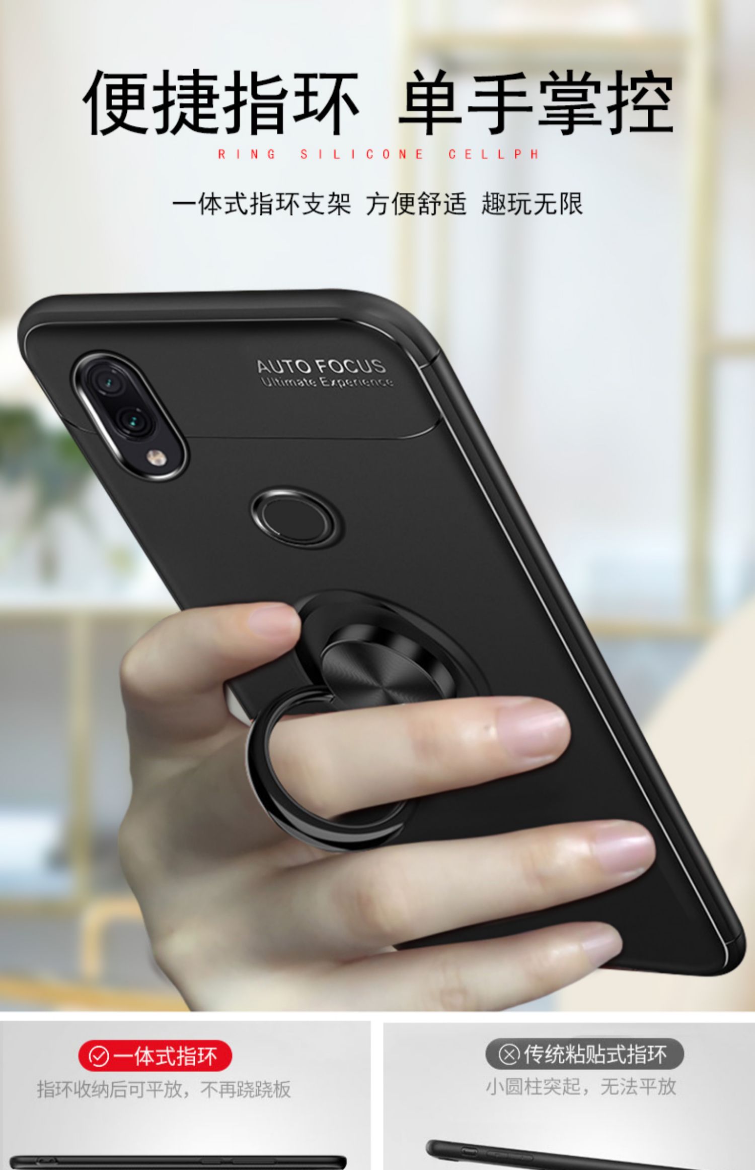 Gạo đỏ Note7 vỏ điện thoại di động kê Note7 vỏ bảo vệ pro silicon vòng siêu mỏng chống rơi vỏ mềm redmi nam và nữ mẫu PRO cá tính sáng tạo mi net đỏ kim cương nhỏ tùy chỉnh phim mới - Nhẫn nhẫn đôi bạc