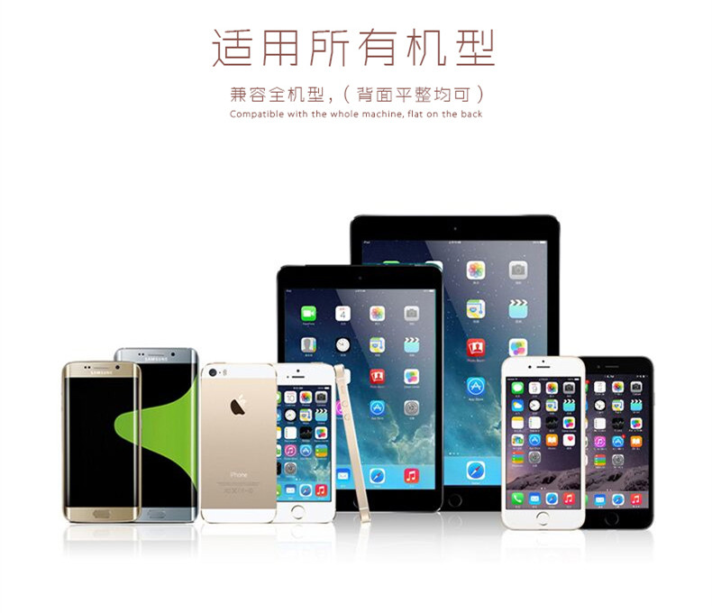 Support téléphone portable - Ref 1357085 Image 15