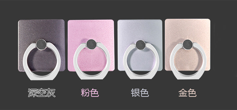 Support téléphone portable - Ref 1357085 Image 6