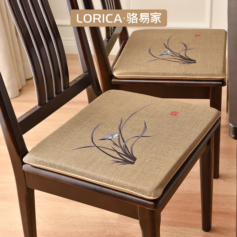 Chinese Red Wood Dining Table Chair Cushion Removable Wash Home Chair Cushion All Season Universal Stool Cushion Solid Wood Chair Cushion