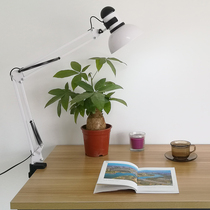 LED long arm folding eye folding to study the bedhead of the lamp clamp work repair the nail embroidery photography anchor