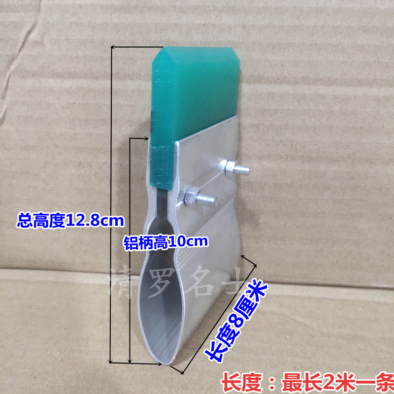 Scraper Scraper Ink Scraper Hand - printed Scraper Hand - printed Scraper Printing Ink Scraper