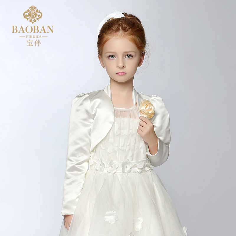 Cape pour fille - Ref 2155920 Image 13