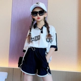 Спортивный костюм для мальчиков, детская форма, футболка, комплект, популярно в интернете, короткий рукав