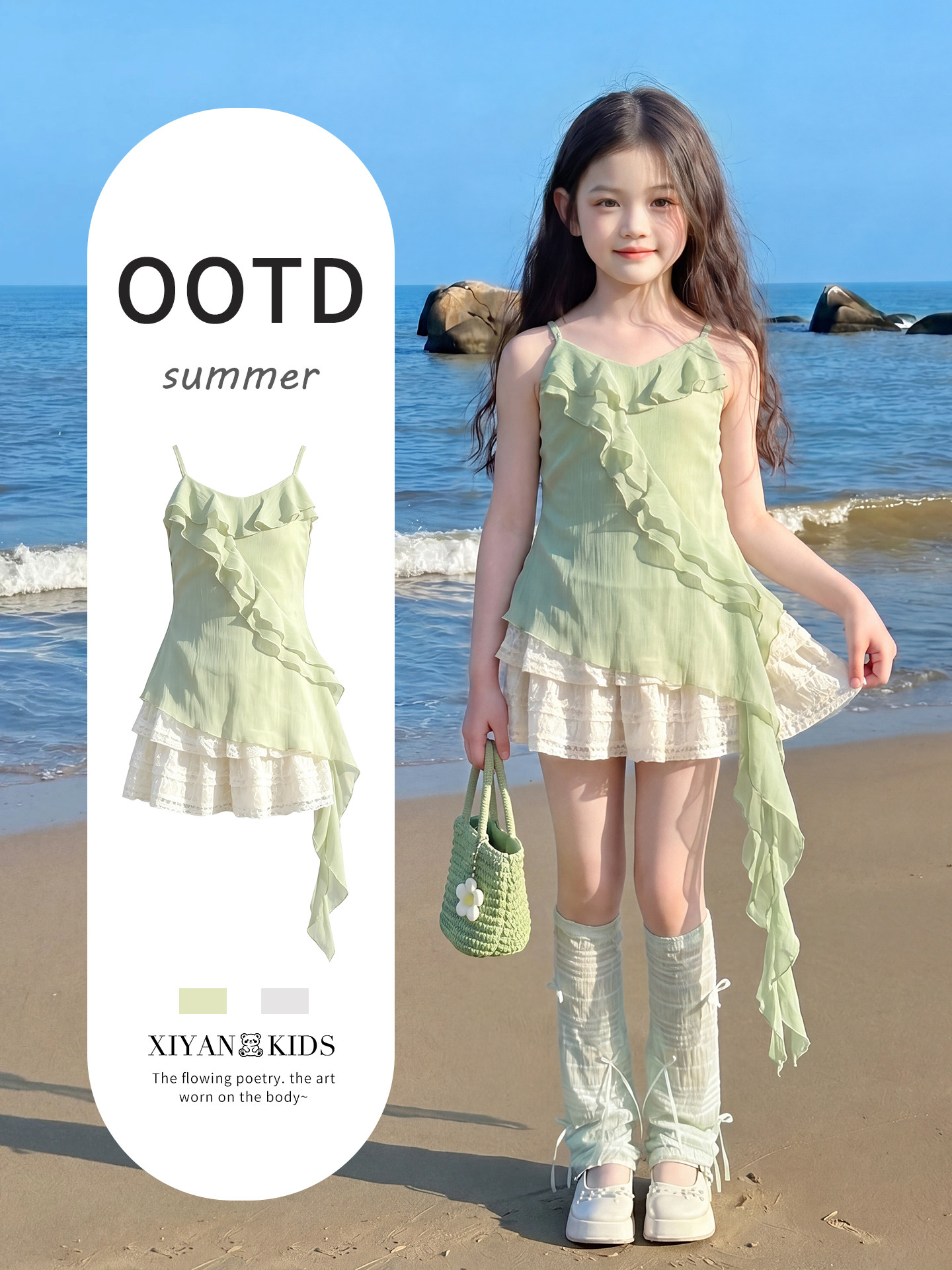 Girls' Summer Dress with a High-End Dopamine Style for the Beach, Big Girl Summer Outfit, Children's Strap Dress — 6