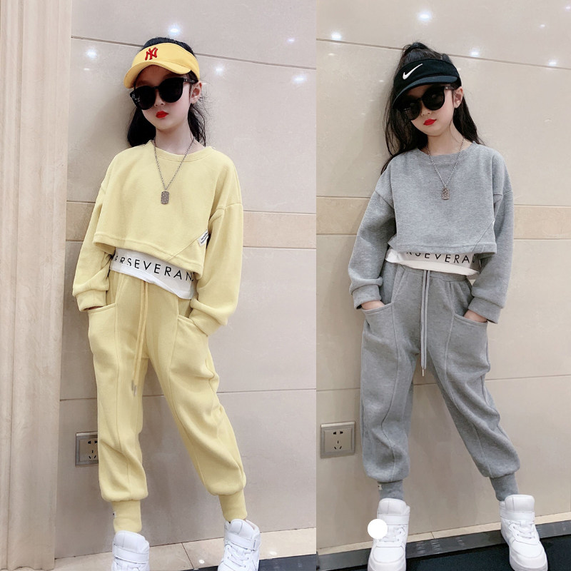 Girls Autumn Suit 2021 Foreign Qi Net Red New Medium and Big Kids Spring and Autumn Sports Casual Sweatshirt Two-Piece Tide