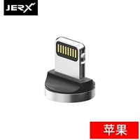 Красочный кабель данных данных [Apple Magnetic Savening]