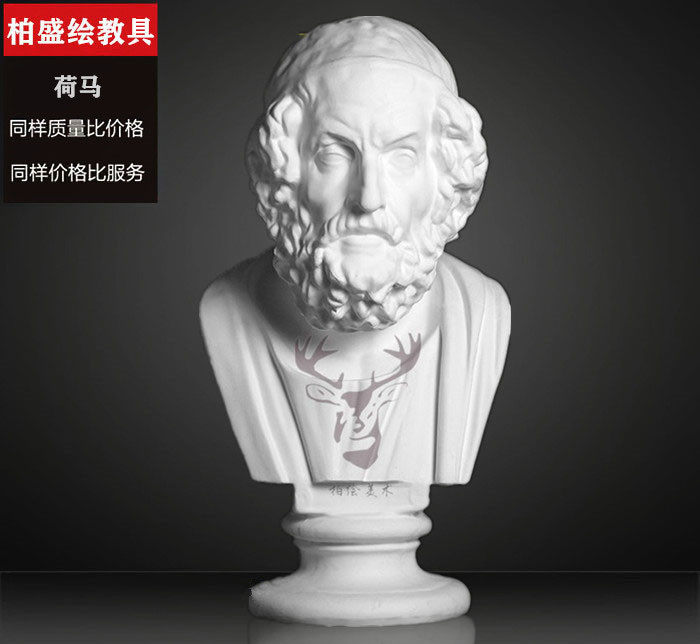 Homer gypsum like gypsum figures like fine arts teaching tools figures like gypsum like static matter depiction of fine arts teaching tools