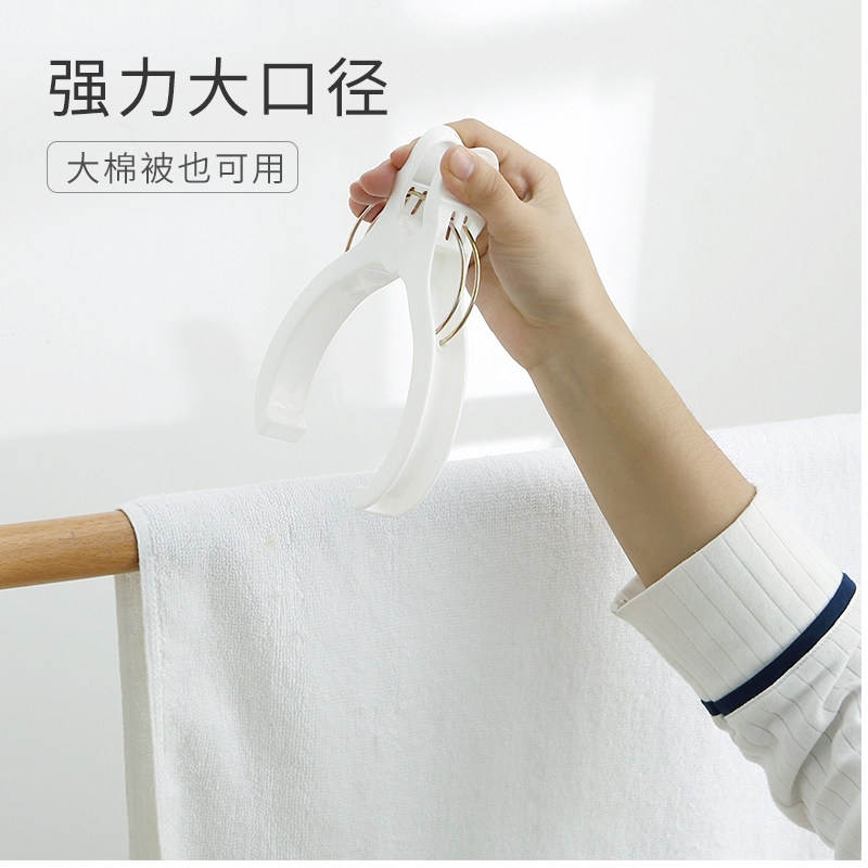 Home Increase Number of plastic Quilt Cotton Quilted by windproof Big Clip Windproof Dried fixed clip clothesline clip 2